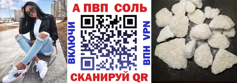 Купить наркотики Каменка КОКАИН  СОЛЬ  АМФЕТАМИН  Конопля 