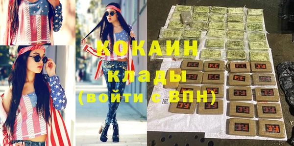 a pvp Вяземский