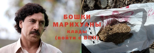 мефедрон мука Сясьстрой