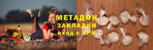 индика Карталы