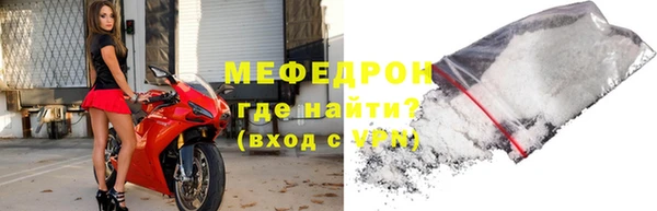 a pvp Вяземский