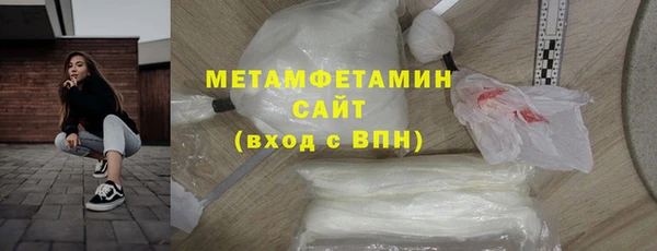 a pvp Вяземский