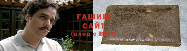a pvp Вяземский