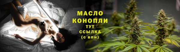 a pvp Вяземский