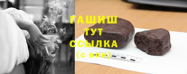 a pvp Вяземский