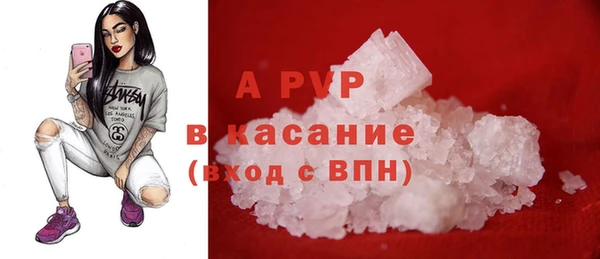 MDMA Premium VHQ Вязьма