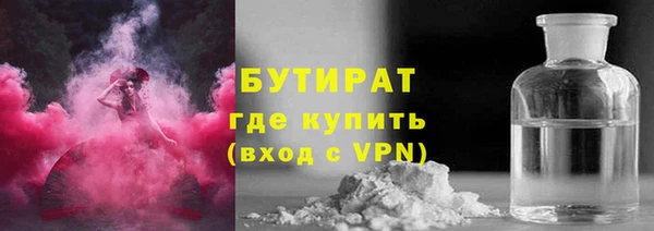 a pvp Вяземский