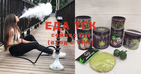 MDMA Premium VHQ Вязьма