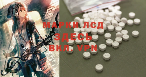MDMA Premium VHQ Вязьма