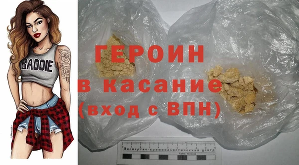 a pvp Вяземский