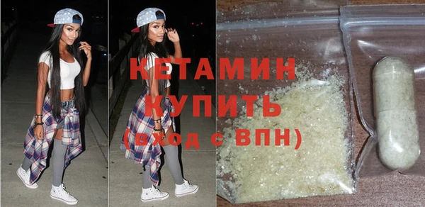 мяу мяу мука Горняк