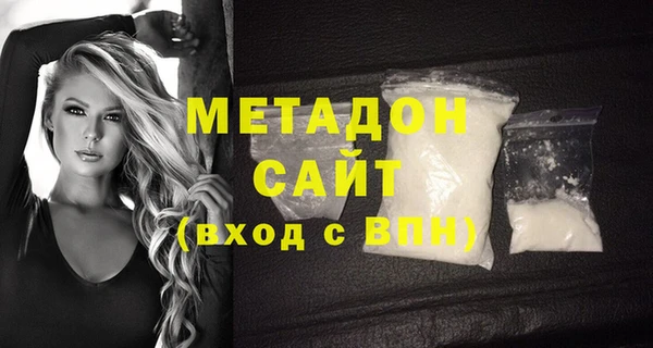 мефедрон мука Горно-Алтайск