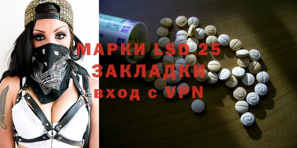 a pvp Вяземский