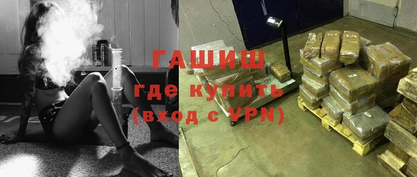 мефедрон мука Горно-Алтайск