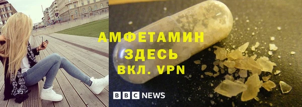 хмурый Тавда