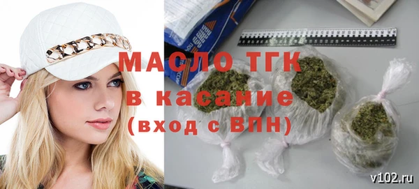a pvp Вяземский