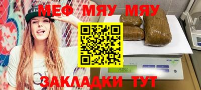 mdpv Ликино-Дулёво