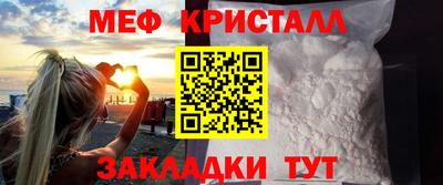 а пвп мука Ливны