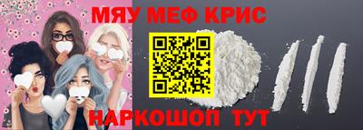 mdpv Ликино-Дулёво