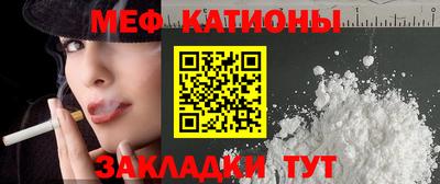 а пвп мука Ливны