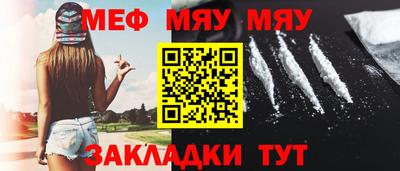 mdpv Ликино-Дулёво