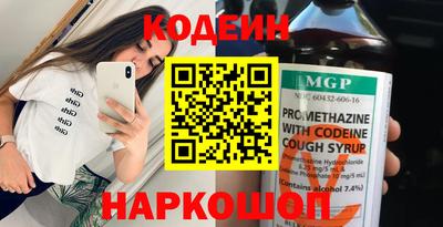 а пвп мука Ливны