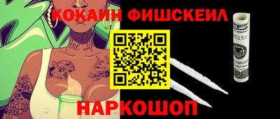 а пвп мука Ливны