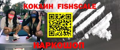 mdpv Ликино-Дулёво