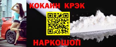 mdpv Ликино-Дулёво