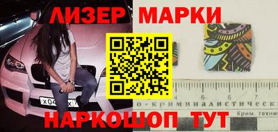 mdpv Ликино-Дулёво