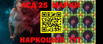 а пвп мука Ливны
