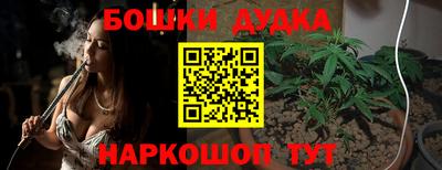 мефедрон VHQ Лесосибирск