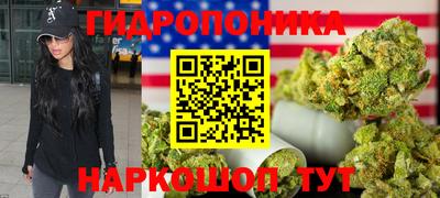 mdpv Ликино-Дулёво