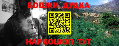 mdpv Ликино-Дулёво