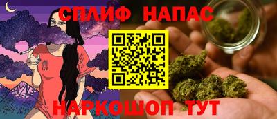 mdpv Ликино-Дулёво
