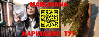 а пвп мука Ливны