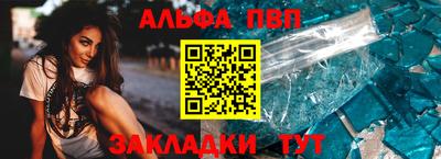 mdpv Ликино-Дулёво