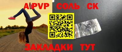 mdpv Ликино-Дулёво