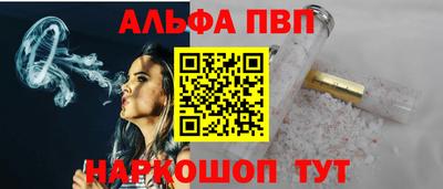 мефедрон VHQ Лесосибирск