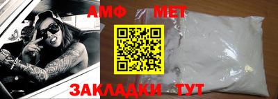 mdpv Ликино-Дулёво