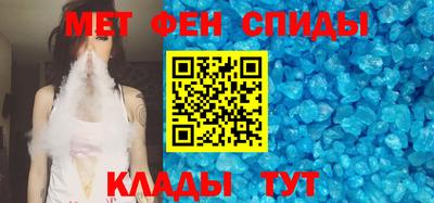 а пвп мука Ливны