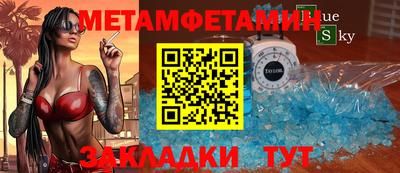 мефедрон VHQ Лесосибирск