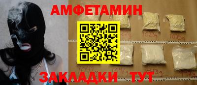 мефедрон VHQ Лесосибирск