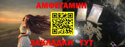 мефедрон VHQ Лесосибирск