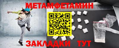 mdpv Ликино-Дулёво