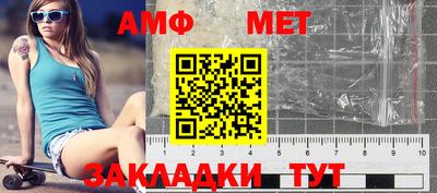 мефедрон VHQ Лесосибирск