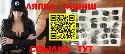 мефедрон VHQ Лесосибирск