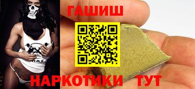 а пвп мука Ливны