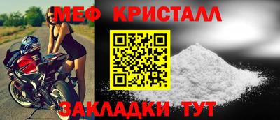 mdpv Ликино-Дулёво