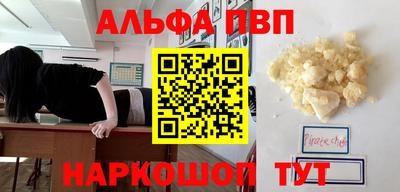 mdpv Ликино-Дулёво